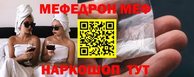 гашик Малгобек