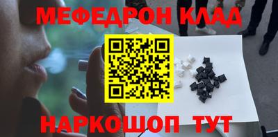 гашик Малгобек