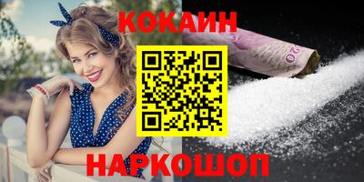 не бодяженный Ликино-Дулёво