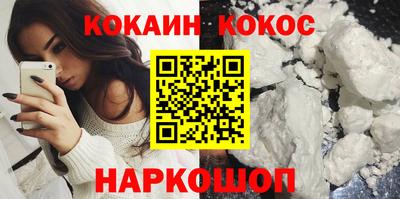 амфетамин Ливны