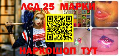 не бодяженный Ликино-Дулёво