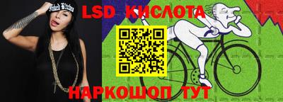 кокаин колумбия Лесосибирск