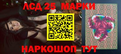 кокаин колумбия Лесосибирск