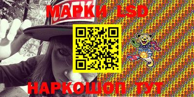 кокаин колумбия Лесосибирск