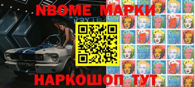 кокаин колумбия Лесосибирск