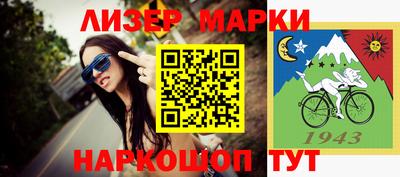 jwh Малоярославец
