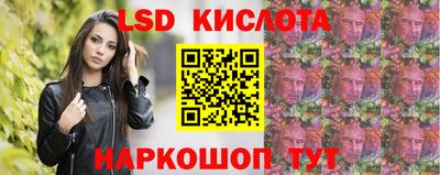 не бодяженный Ликино-Дулёво