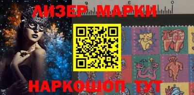 кокаин колумбия Лесосибирск
