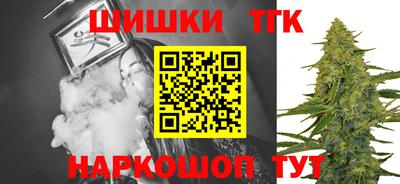 jwh Малоярославец