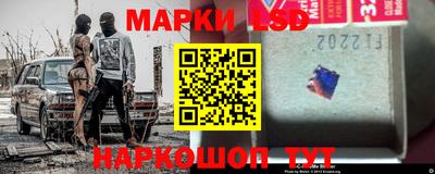 не бодяженный Ликино-Дулёво
