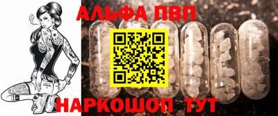 кокаин колумбия Лесосибирск