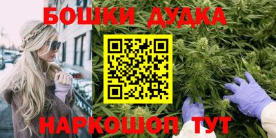 кокаин колумбия Лесосибирск
