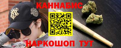 кокаин колумбия Лесосибирск