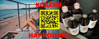 не бодяженный Ликино-Дулёво