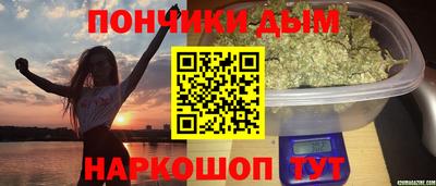 амфетамин Ливны