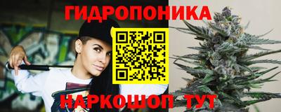 амфетамин Ливны