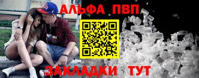 кокаин колумбия Лесосибирск