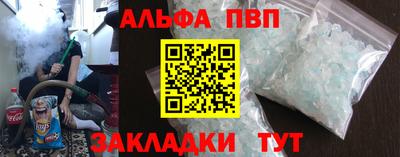 кокаин колумбия Лесосибирск
