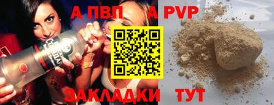 кокаин колумбия Лесосибирск