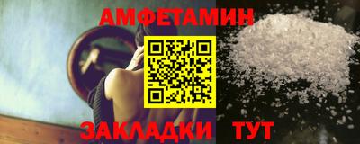 не бодяженный Ликино-Дулёво