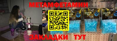 не бодяженный Ликино-Дулёво