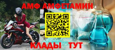 не бодяженный Ликино-Дулёво