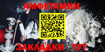 jwh Малоярославец