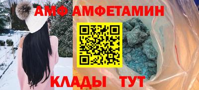 не бодяженный Ликино-Дулёво