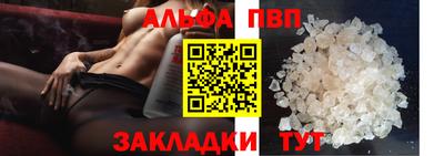 jwh Малоярославец