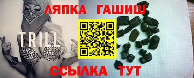 не бодяженный Ликино-Дулёво