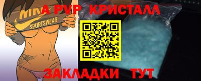 не бодяженный Ликино-Дулёво