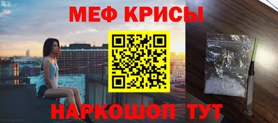 jwh Малоярославец